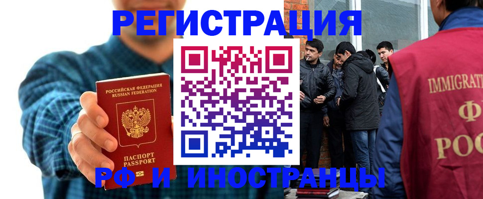 пропишу в квартире в Добрянке